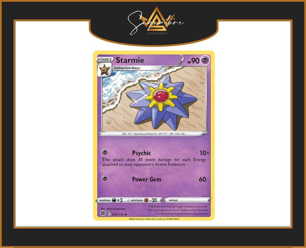 Brilliant Stars - 055/172 Starmie (Uncommon)